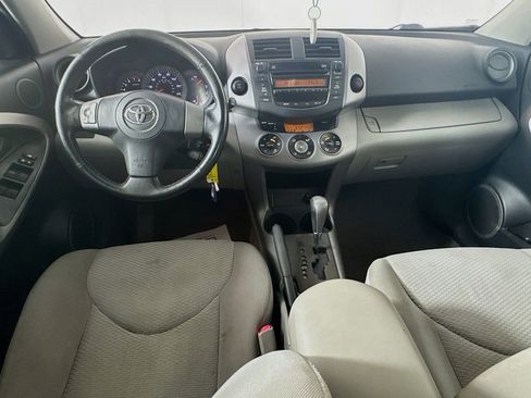 Used 2008 Toyota RAV4 Limited AWD/4WD image 24