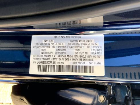Used 2025 MAZDA CX-5 AWD 2.5 S w/ Premium Plus Pkg image 35
