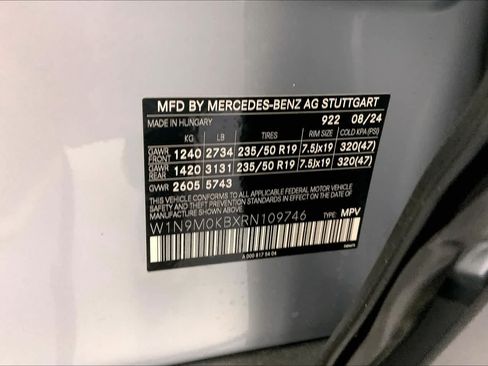 Used 2024 Mercedes-Benz EQB 300 4MATIC image 16