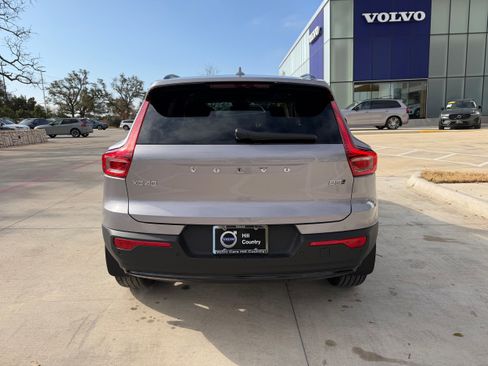 New 2026 Volvo XC40 B5 Plus w/ Protection Package Premier image 5