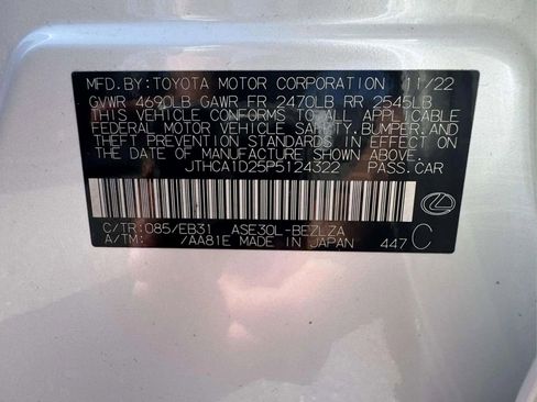 Used 2023 Lexus IS 300 w/ Comfort Package image 14