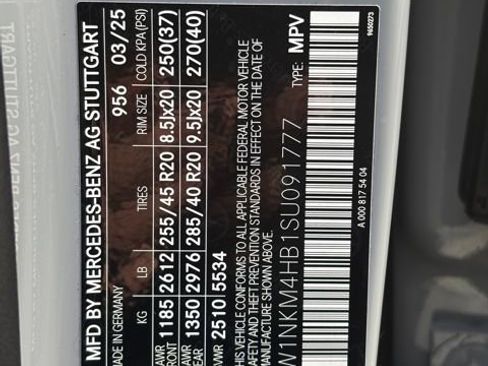 Used 2025 Mercedes-Benz GLC 300 GLC 300 image 65