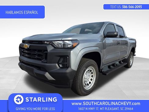 New 2026 Chevrolet Colorado W/T w/ Advanced Trailering Package RWD image 1