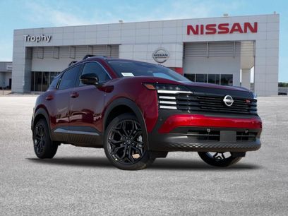 New 2026 Nissan Kicks SR