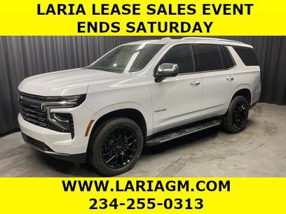 New 2026 Chevrolet Tahoe Premier w/ Sun And Tow Package