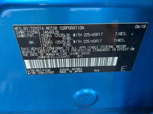 Used 2018 Toyota RAV4 XLE w/ Plus Extra Value Package AWD/4WD image 32