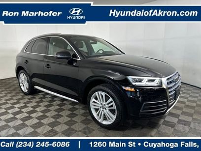 Used 2020 Audi Q5 2.0T Premium Plus w/ Premium Plus Package