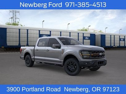 New 2026 Ford F150 Tremor w/ Equipment Group 402A High