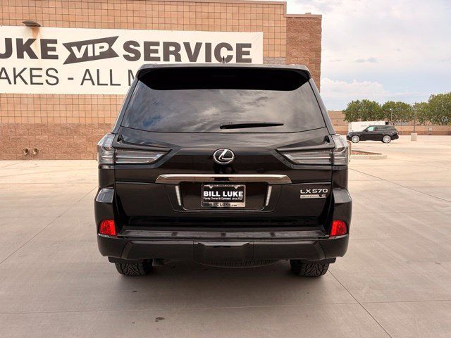 Used 2019 Lexus LX 570 4WD w/ Inspiration Series image 8