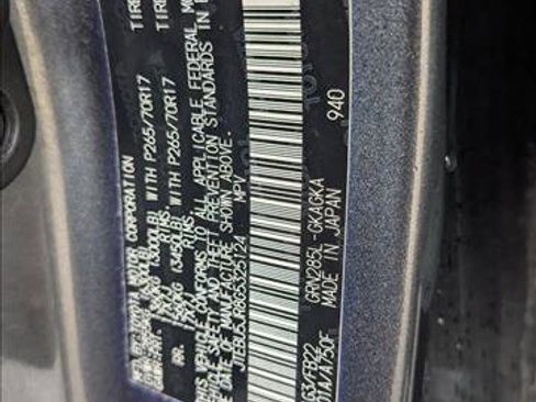 Used 2016 Toyota 4Runner SR5 image 21