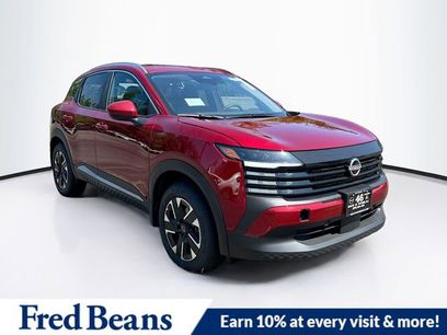 New 2025 Nissan Kicks SV w/ SV Premium Package