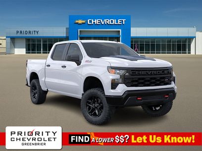 New 2026 Chevrolet Silverado 1500 Custom Trail Boss