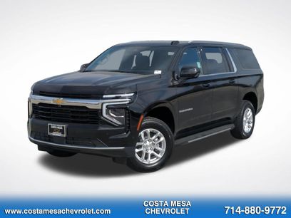 New 2026 Chevrolet Suburban LS