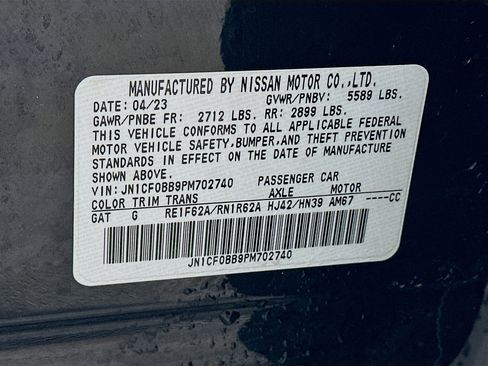 Used 2023 Nissan Ariya AWD image 12