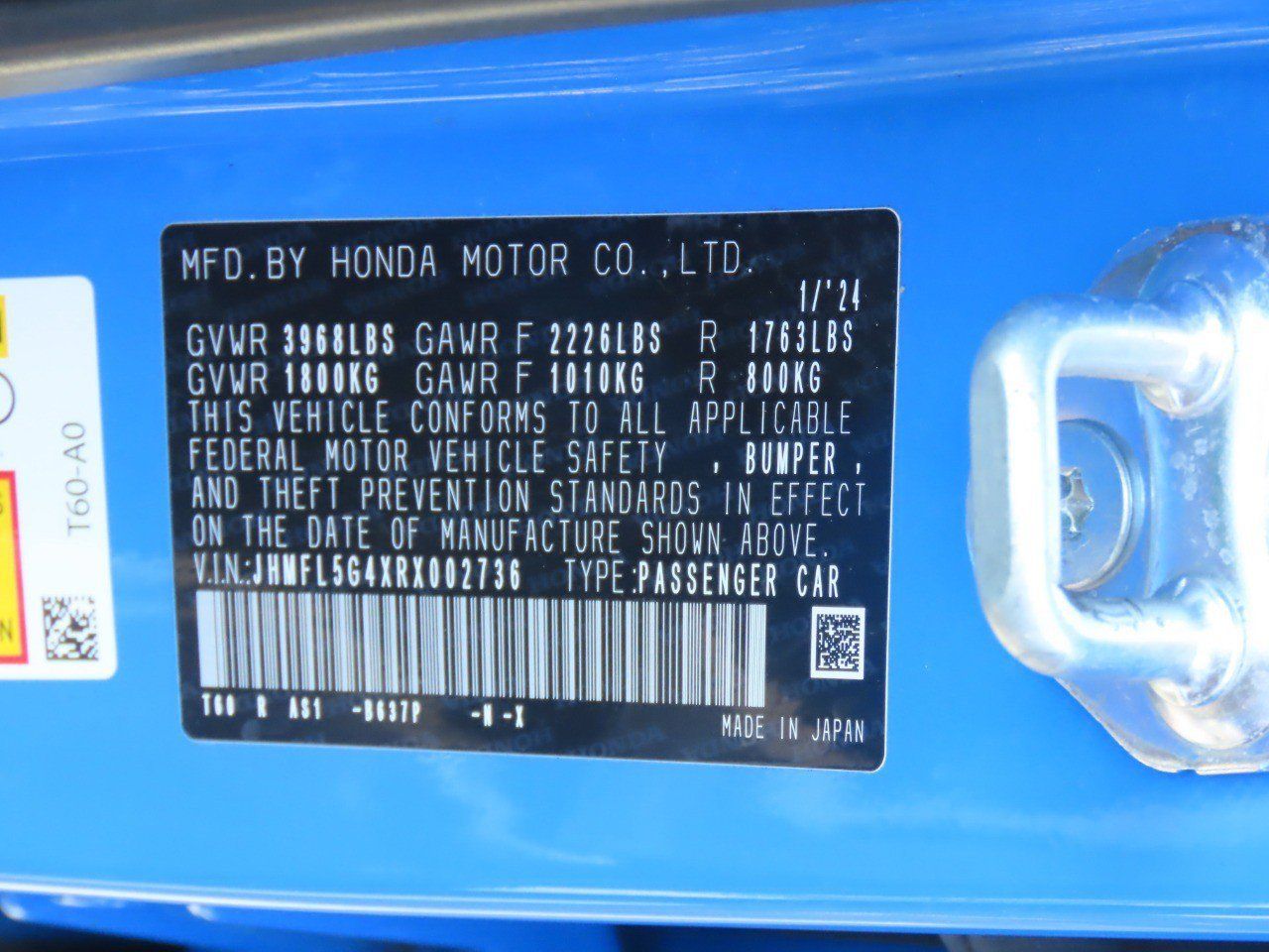 Used 2024 Honda Civic Type R image 32