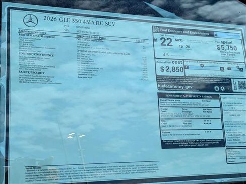 New 2026 Mercedes-Benz GLE 350 4MATIC image 18
