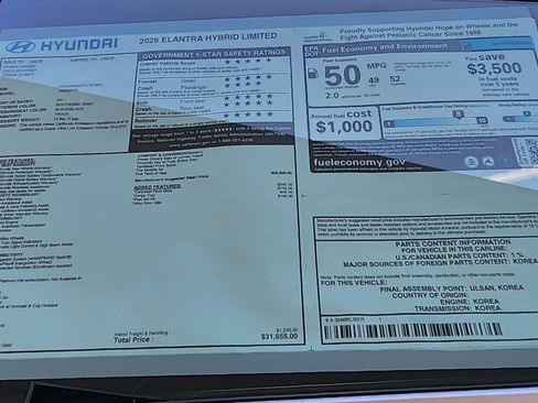 New 2026 Hyundai Elantra Limited image 31