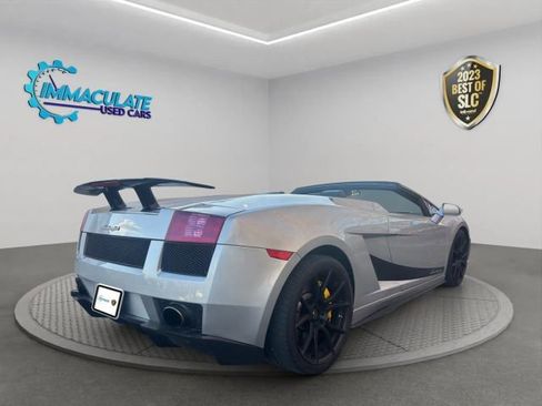 Used 2008 Lamborghini Gallardo Spyder image 5