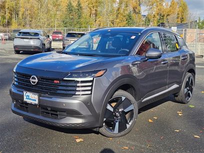 New 2025 Nissan Kicks SR