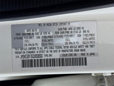 Used 2016 MAZDA CX-5 Sport FWD image 29