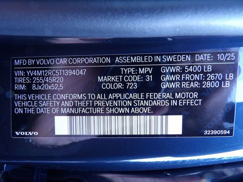 New 2026 Volvo XC60 B5 Plus w/ Protection Package Premier image 28