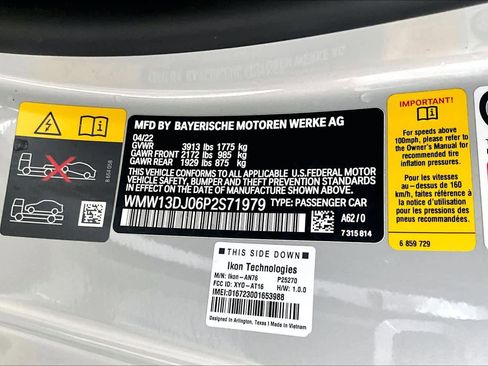 Used 2023 MINI Cooper SE image 31