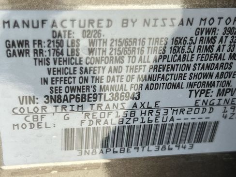 New 2026 Nissan Kicks S image 14