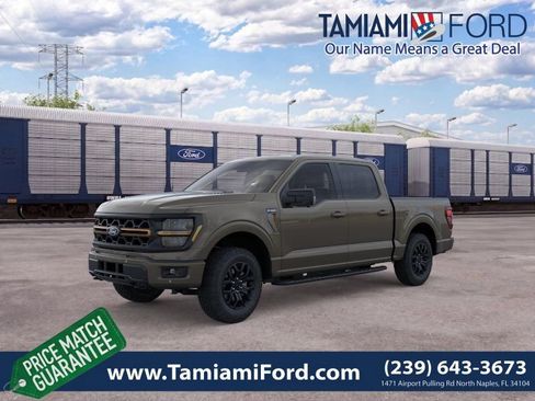 New 2026 Ford F150 Tremor AWD/4WD image 1