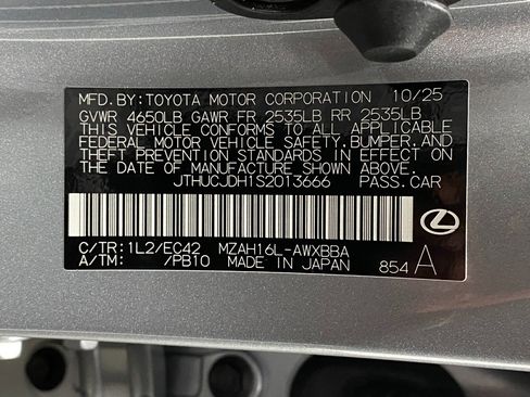 New 2025 Lexus UX 300h AWD image 32