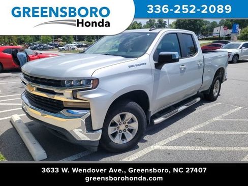 Used 2019 Chevrolet Silverado 1500 LT w/ All-Star Edition RWD image 1