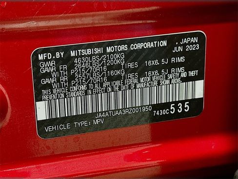 Used 2024 Mitsubishi Eclipse Cross ES image 31