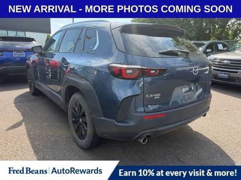 Used 2023 MAZDA CX-50 2.5 S w/ Weather Package AWD/4WD image 5