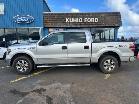 Used 2014 Ford F150 STX w/ Equipment Group 201A Mid AWD/4WD image 2
