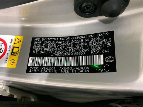 Used 2019 Lexus ES 300h w/ Premium Package FWD image 37