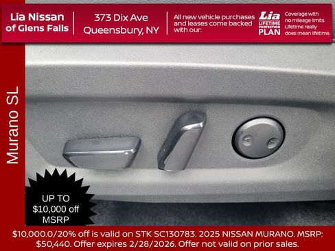 New 2025 Nissan Murano SL w/ Cargo Package image 14