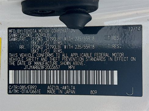 Used 2015 Lexus NX 200t FWD image 37