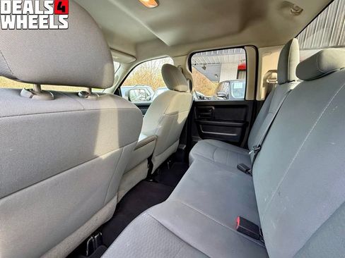 Used 2017 RAM 1500 Express RWD image 30