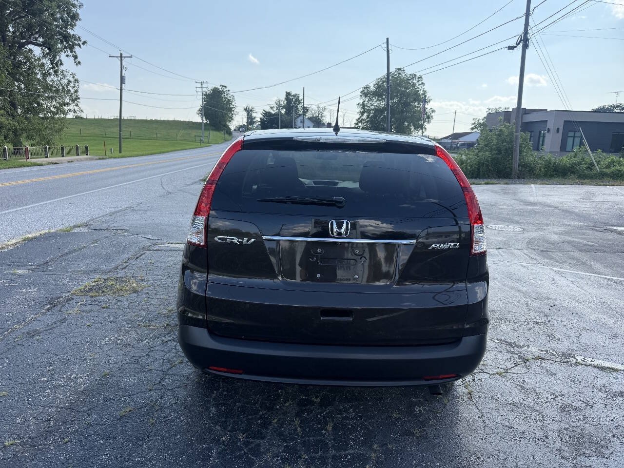Used 2014 Honda CR-V EX image 8