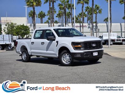 New 2025 Ford F150 XL