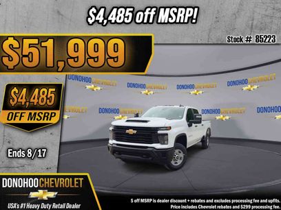 New 2026 Chevrolet Silverado 2500 W/T w/ WT Convenience Package