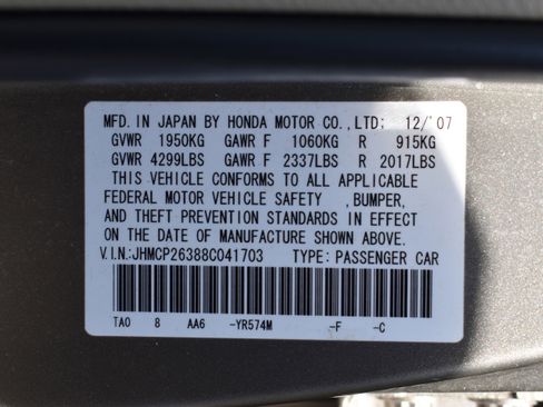 Used 2008 Honda Accord LX image 35