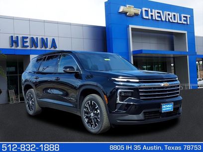 New 2026 Chevrolet Traverse LT