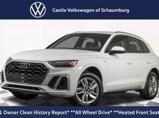 Used 2023 Audi Q5 2.0T Premium w/ Convenience Package AWD/4WD video 1