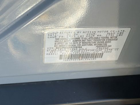 Used 2024 Nissan Kicks SR image 35