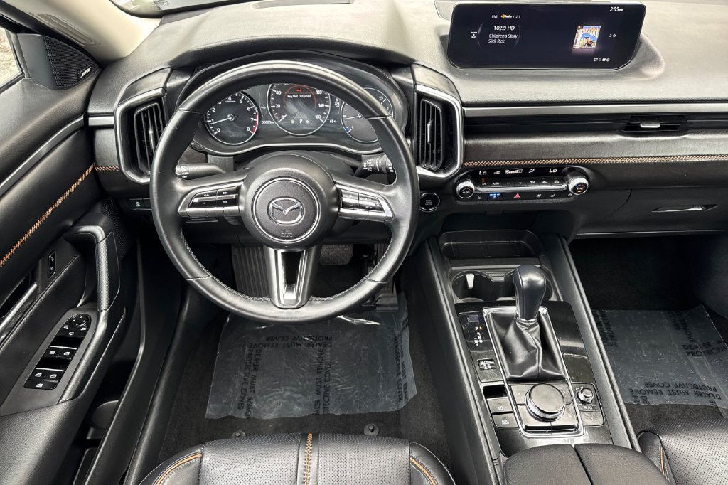 Used 2025 MAZDA CX-50 AWD 2.5 S w/ Premium Plus Pkg image 13