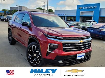 New 2026 Chevrolet Traverse High Country