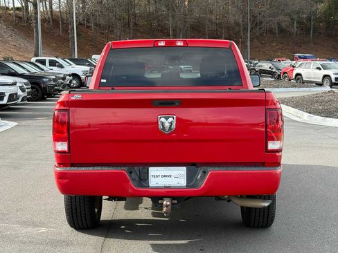 Used 2015 RAM 1500 Express image 3