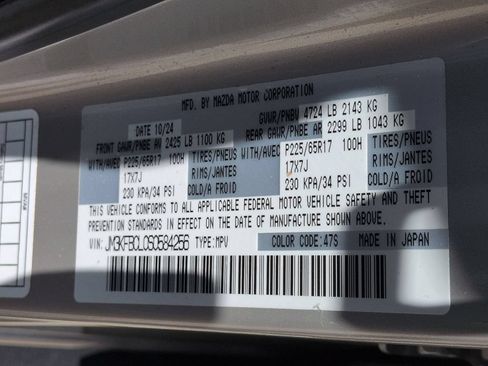 Used 2025 MAZDA CX-5 AWD 2.5 S w/ Preferred Package image 35