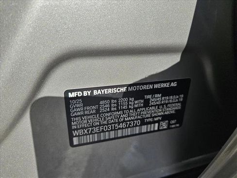 New 2026 BMW X1 xDrive28i image 17