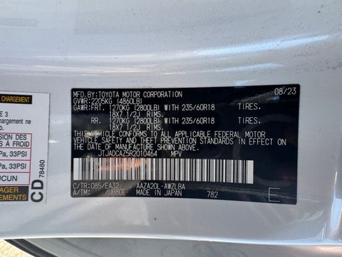 Used 2024 Lexus NX 250 FWD image 19